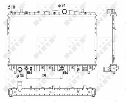 Chevrolet Radiator 53732A