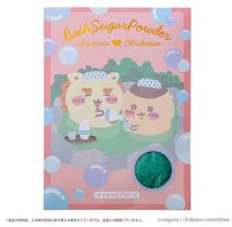 Chiikawa Bath Sugar Powder Kurimanju & Shisa - 30g