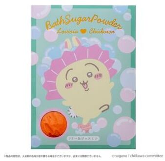 Chiikawa Bath Sugar Powder Usagi - 30g