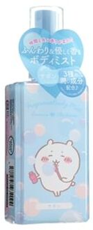 Chiikawa Body Mist Chiikawa Savon - 100ml