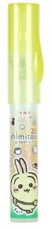 Chiikawa Usagi Shimitori Stain Remover Grapefruit 7ml