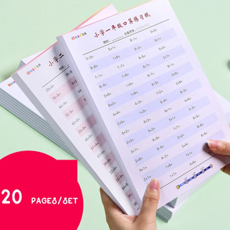 Child Addition and Subtraction Multiplication and Division Copybook Learning Math Exercise Book for Grade 1-4 of Primary School