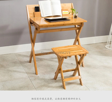 Children's desk folding study desk Flip writing desk Student desk Fully equipped modern simple folding table