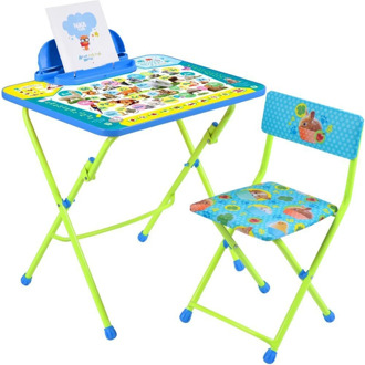 Children's furniture set Fluffy alphabet for children from 3 to 7 years old, with a footrest