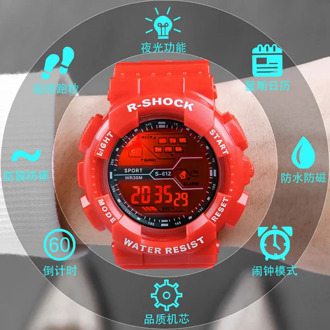 Children Watch Waterproof Electronic Kids Watches Multi-function Lights Watches Men and Women with Luminous Electronic