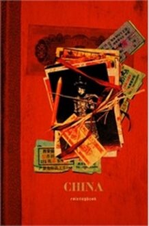 China - Boek A Landweer (9038918011)