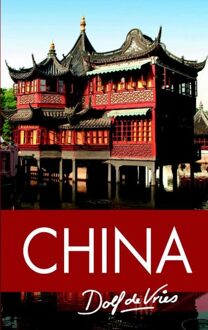 China - eBook Dolf de Vries (9047520238)