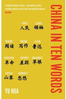 China In Ten Words - Yu Hua