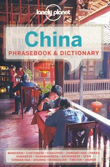 China Phrasebook & Dictionary