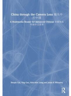 China Through The Camera Lens ?????? - Shuqin Cui