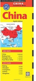 China Travel Map Eighth Edition
