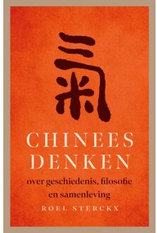 Chinees denken