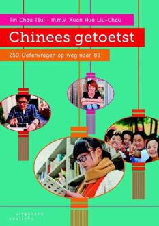 Chinees getoetst - Boek Tin Chau Tsui (9046904938)