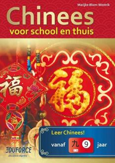 Chinees voor school en thuis -  Marijke Blom-Westrik (ISBN: 9789492990587)