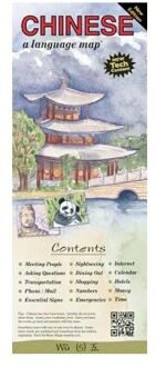 CHINESE a language map (R)