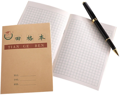 Chinese Children's Learning Workbook Chinese Character Writing Mathematical Table Format Notebook English Writing Back To School