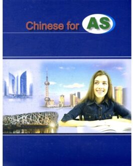 Chinese For As (Simplified Characters) - Xiaoming, Zhang
