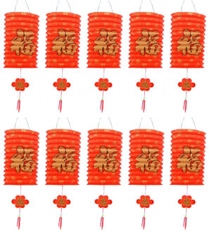 Chinese gelukslampion - 10x - crepe papier - 20 cm - Aziatisch thema
