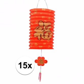Chinese gelukslampion - 15x - crepe papier - 20 cm - Aziatisch thema Rood