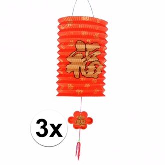 Chinese gelukslampion - 3x - crepe papier - 20 cm - Aziatisch thema Rood