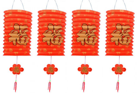Chinese gelukslampion - 4x - crepe papier - 20 cm - Aziatisch thema