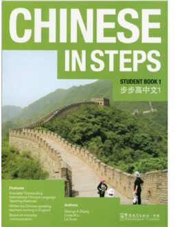 Chinese In Steps Vol.1 - Student Book - George X. Zhang