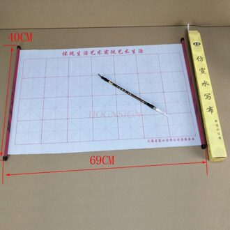 Chinese Kalligrafie Magic Herbruikbare Water Schrijven Papier Doek Non Inkt Herhaal Gebruik Schilderen Canvas Voor Kalligrafie Praktijk Gereedschap