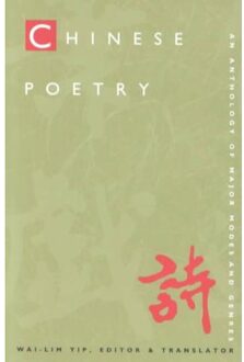 Chinese Poetry, 2nd ed., Revised