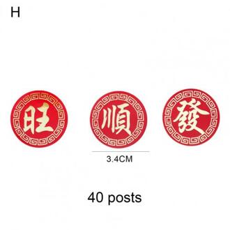 Chinese Stijl Sticker Onschadelijk Symbolische Ronde Ox Lente Festival Sticker Voor Wieden Uitnodigend Envelop Party Diy Supplies Decor