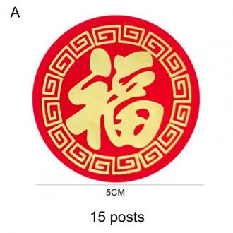 Chinese Stijl Sticker Onschadelijk Symbolische Ronde Ox Lente Festival Sticker Voor Wieden Uitnodigend Envelop Party Diy Supplies Decor