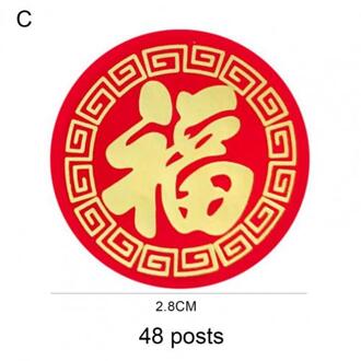 Chinese Stijl Sticker Onschadelijk Symbolische Ronde Ox Lente Festival Sticker Voor Wieden Uitnodigend Envelop Party Diy Supplies Decor