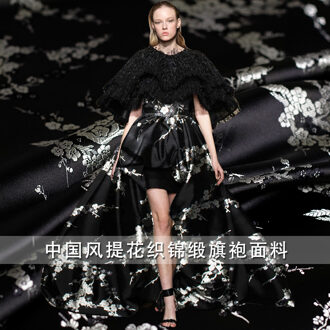 Chinese stijl zwart plum blossom jacquard brokaat satijn vintage vintage vintage lente en herfst qipao kleding custom stoffen