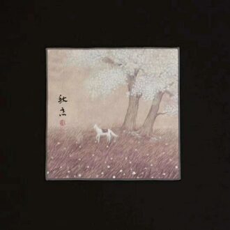 Chinese Thee Handdoek, Thee Doek, Tafelkleed, Absorberende Thee Tafel Mat, Pot Handdoek, Thee Mat, verdikte Thee Lade Tafel Accessoires autumn