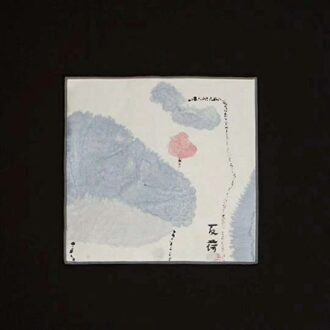 Chinese Thee Handdoek, Thee Doek, Tafelkleed, Absorberende Thee Tafel Mat, Pot Handdoek, Thee Mat, verdikte Thee Lade Tafel Accessoires summer