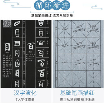 Chinese Traditionele Kalligrafie Praktijk Water Schrijven Doek set Student-specifieke Borstel Schrijven Kalligrafie Pen Kunst Levert