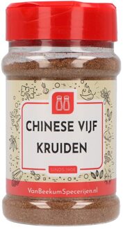 Chinese Vijf Kruiden - Strooibus 130 gram