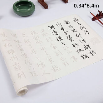 Chinese Wen Zhengming Borstel Pen Kalligrafie Schrift Rolling Rijstpapier Schrift Volwassen Running Script Kalligrafie Schriften groen
