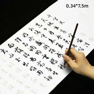 Chinese Wen Zhengming Borstel Pen Kalligrafie Schrift Rolling Rijstpapier Schrift Volwassen Running Script Kalligrafie Schriften rood