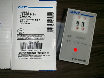 Chint tijdrelais JS14P 9.9 S 220 V/380 V vertraging 9.9 seconden 220v