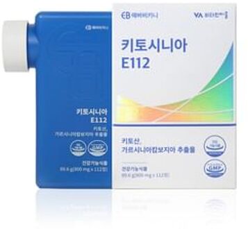 Chitocinia E112 800mg x 112 tablets