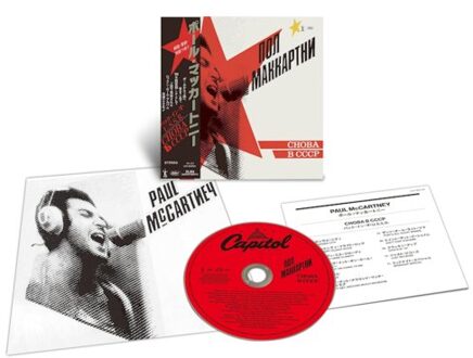 Choba B Cccp (Shm-Cd) - Paul Mccartney