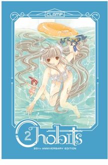 Chobits 20th Anniversary Edition 2 - Chobits - CLAMP