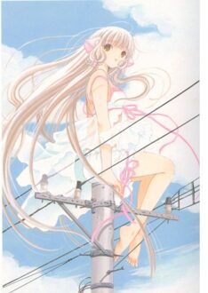 Chobits 20th Anniversary Edition 3 - Chobits - CLAMP