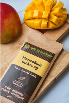 Chocolate Mango raw organic natural lactose free sugar free tile 100 grams