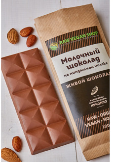 Chocolate milk on almond milk raw organic natural lactose-free sugar-free tile 100 grams