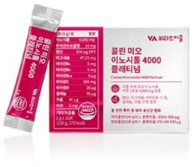 Choline Myo-Inositol 4000 Platinum 5g x 30 sticks