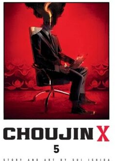 Choujin X, Vol. 5 - Choujin X - Sui Ishida