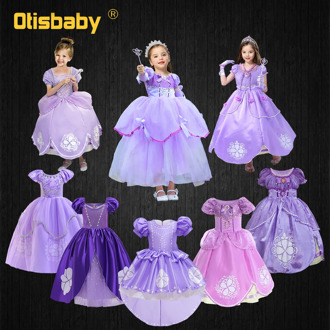 Christmas Girls Sofia Dress Up Fantasy Puff Sleeve Floral Beadings Party Dresses for Girls Sophia Princess Costume Halloween