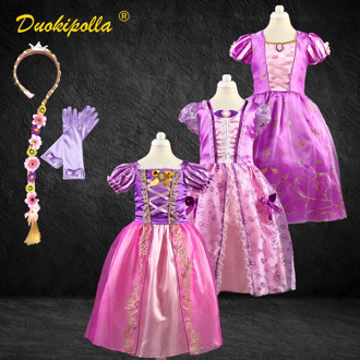 Christmas Halloween Costume Child Rapunzel Dress Birthday Party Fairy Sofia Frock for Girls Rapunzel Hair Wig Fantasia Infantil