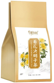 Chrysanthemum Cassia Seed Tea Medlar Honeysuckle Burdock Root Tea Health Liver Care Tea Bag Hangover to Reduce Liver Fire Tea